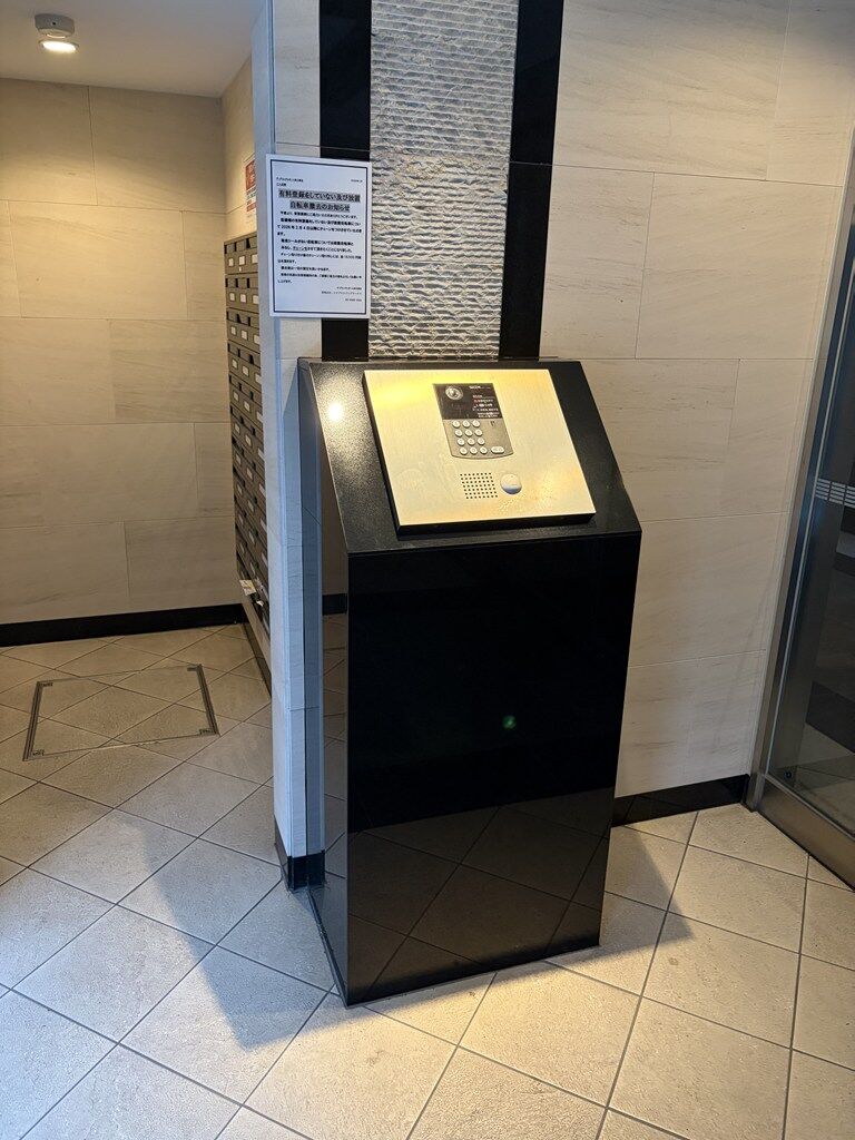 【販売中】THE Grande regalo東日暮里