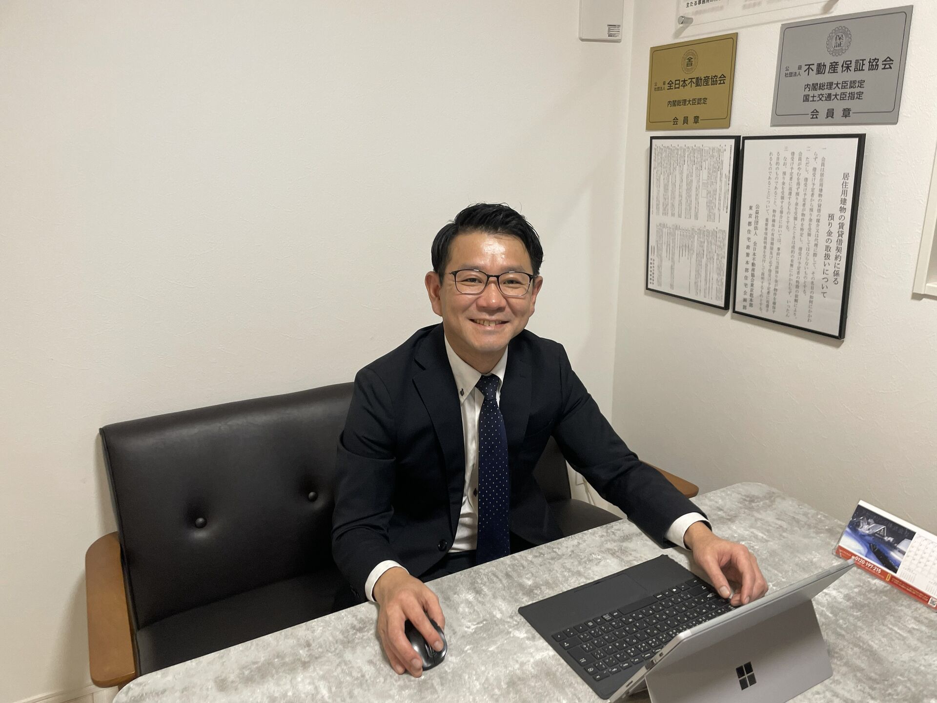 事業やお客様についての想いを紹介
